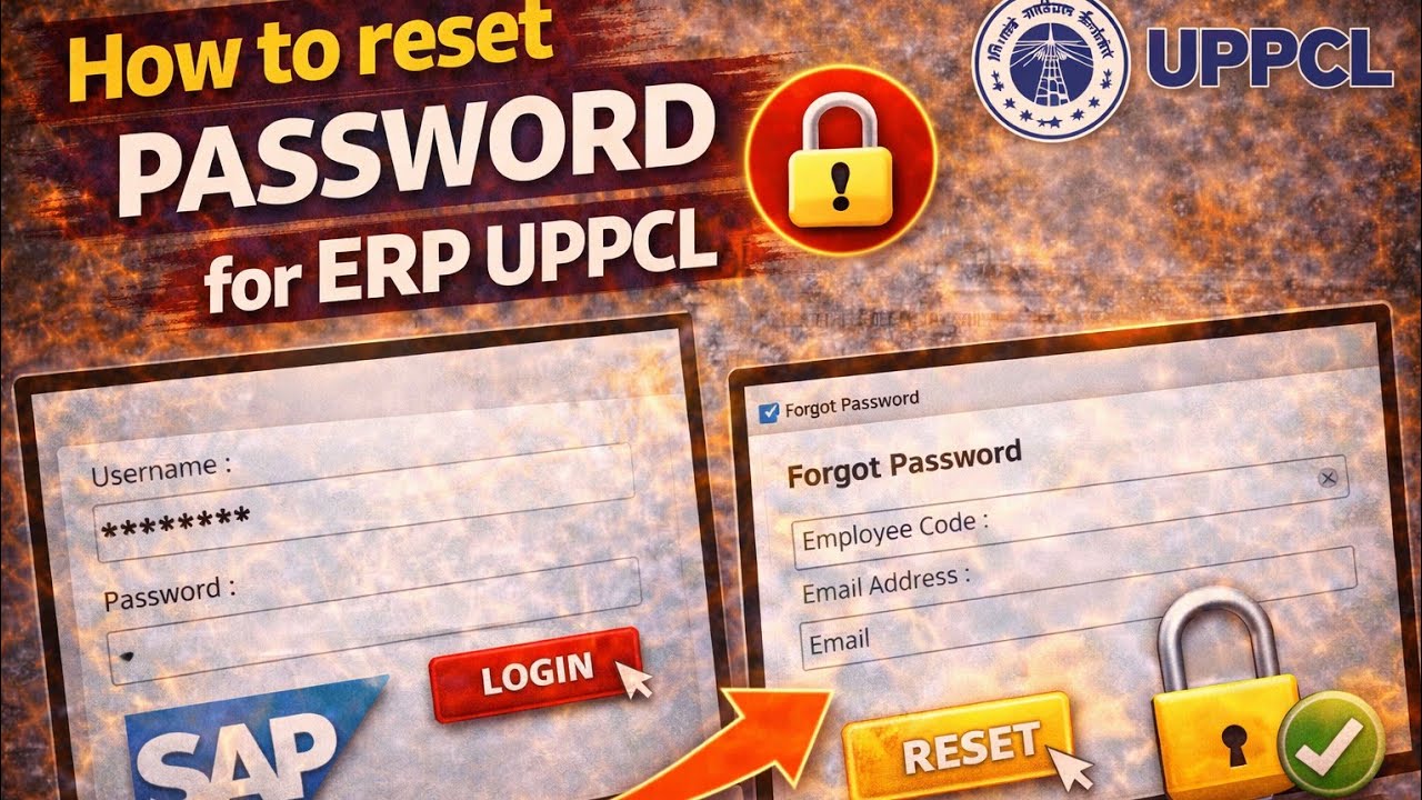 ERP Login Password भूल गए? | UPPCL ERP Password Reset Full Process