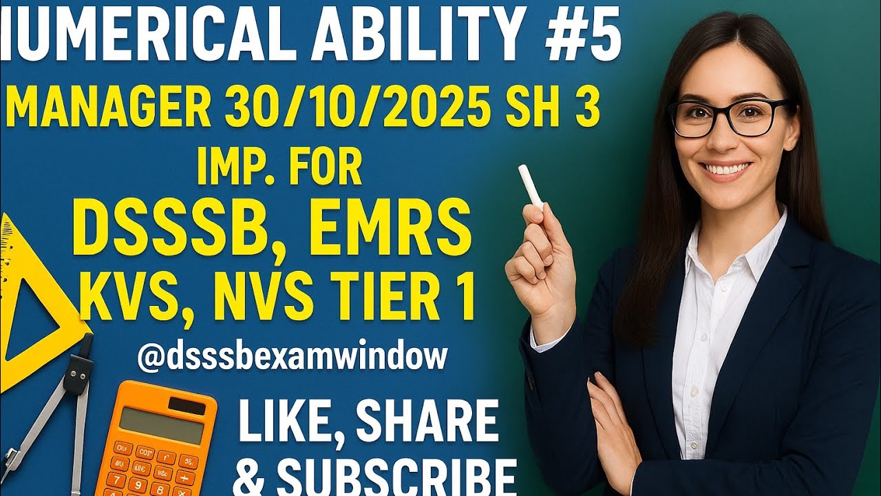 DSSSB PYQ|KVS/NVS TIER -1 NUMERICAL ABILITY #5 @payalsinghalacademy #dsssbexamwindow #kvsnvs2025 