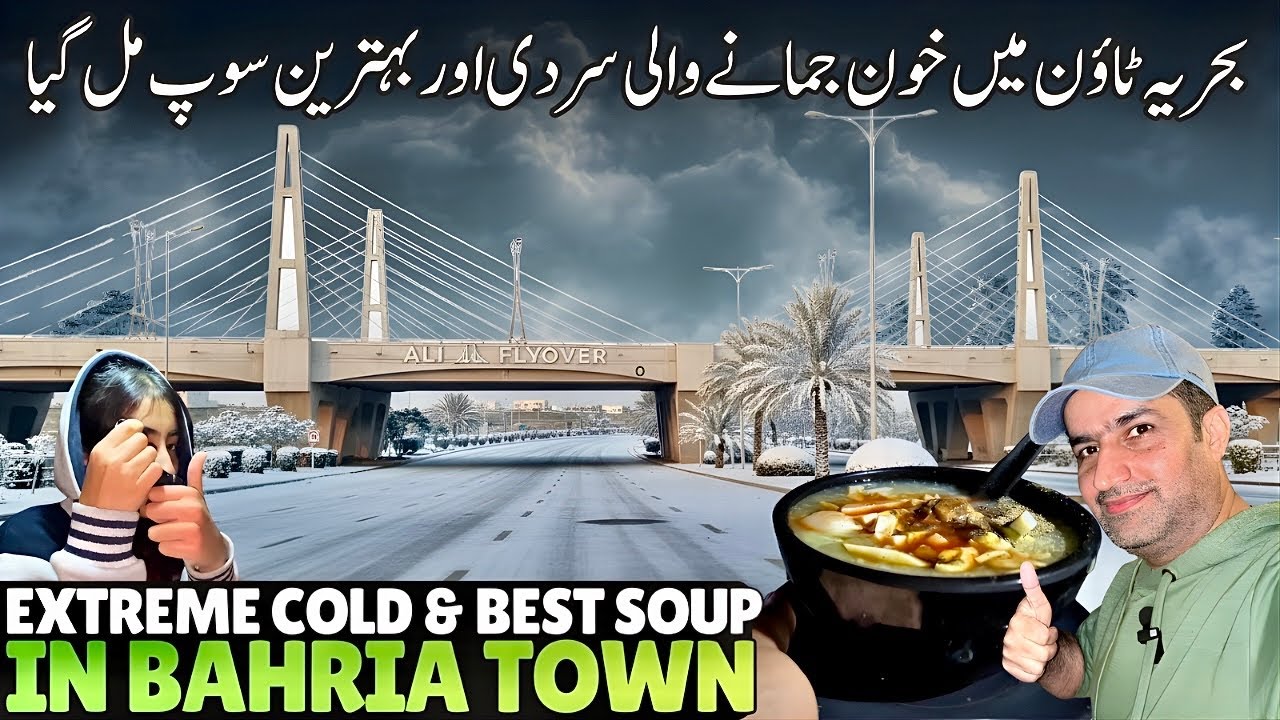 Extreme Cold 🥶 Weather in Bahria Town Karachi and Best Chicken Corn Soup 🍜 
