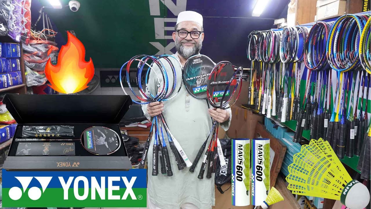 অর্ধেক দামে ইম্পোর্টারের অরিজিনাল YONEX র‍্যাকেট কিনুন- Original YONEX Badminton Rackets Price Dhaka