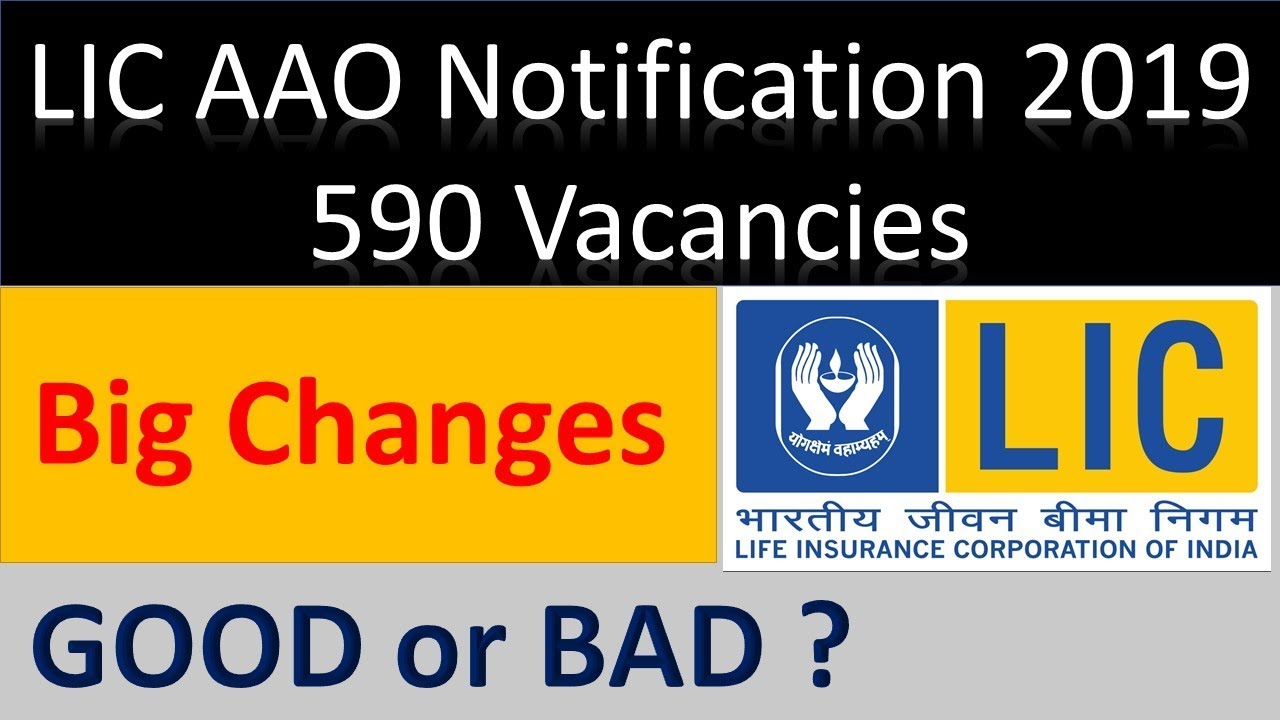 LIC AAO Notification 2019