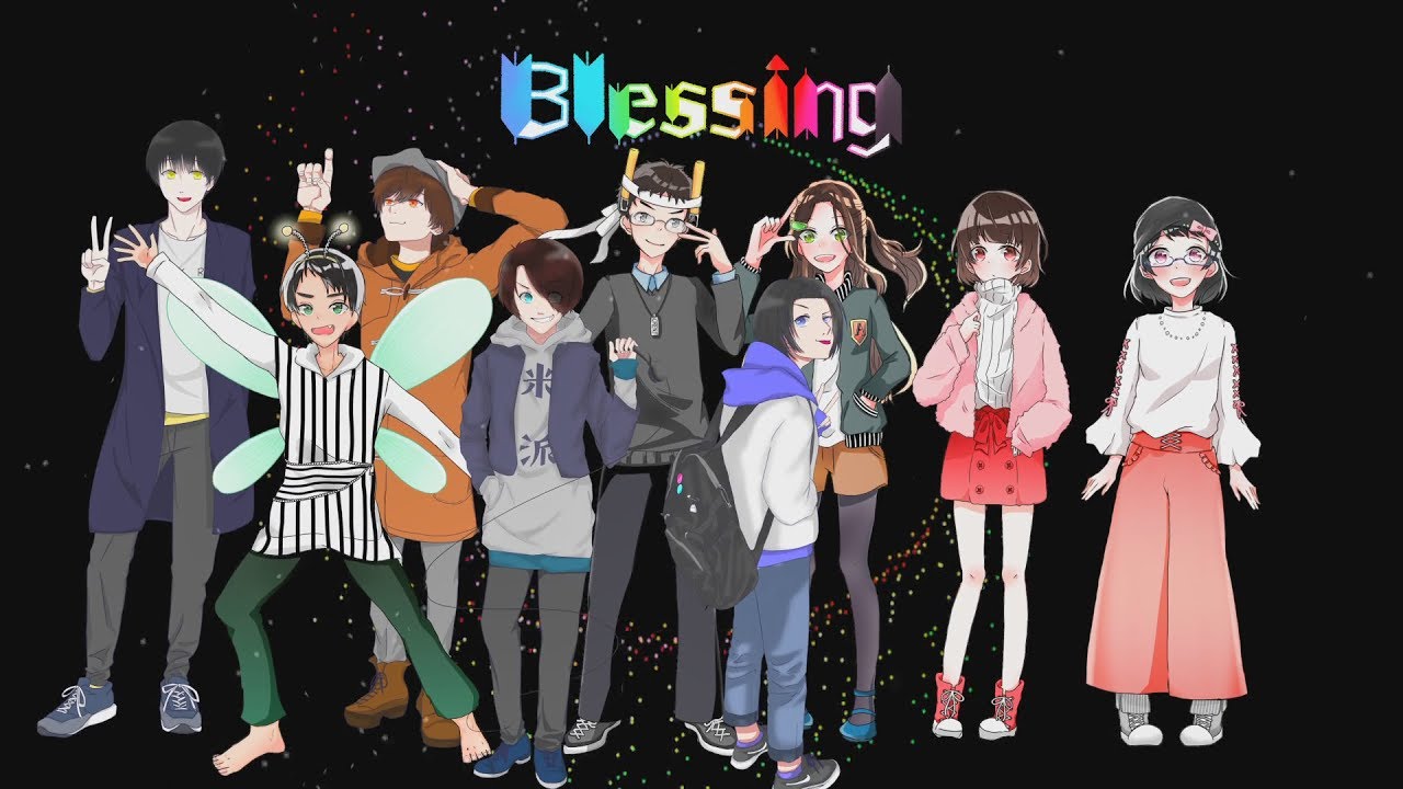 【高校卒業記念】弓道部でBlessing歌ってみた