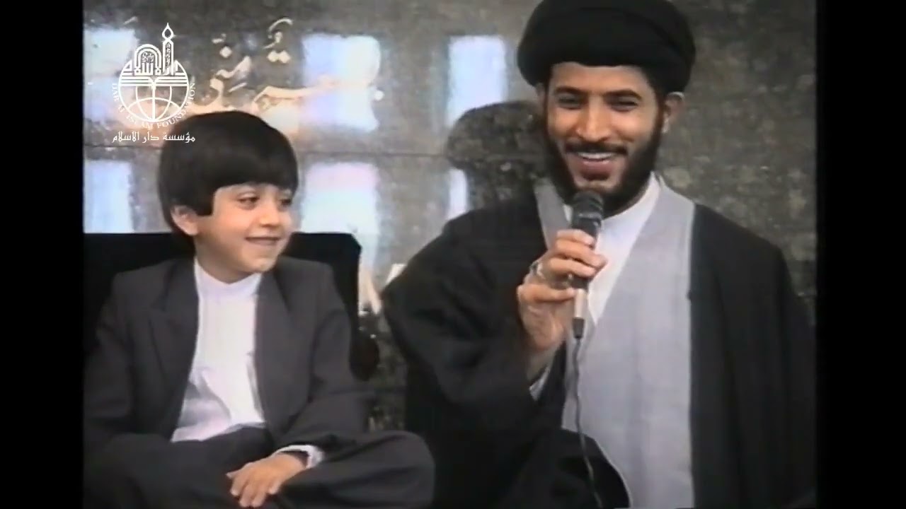 استضافة الحافظ المعجزة الطفل (محمد حسين الطباطبائي) في مؤسسة دار الإسلام/ لندن