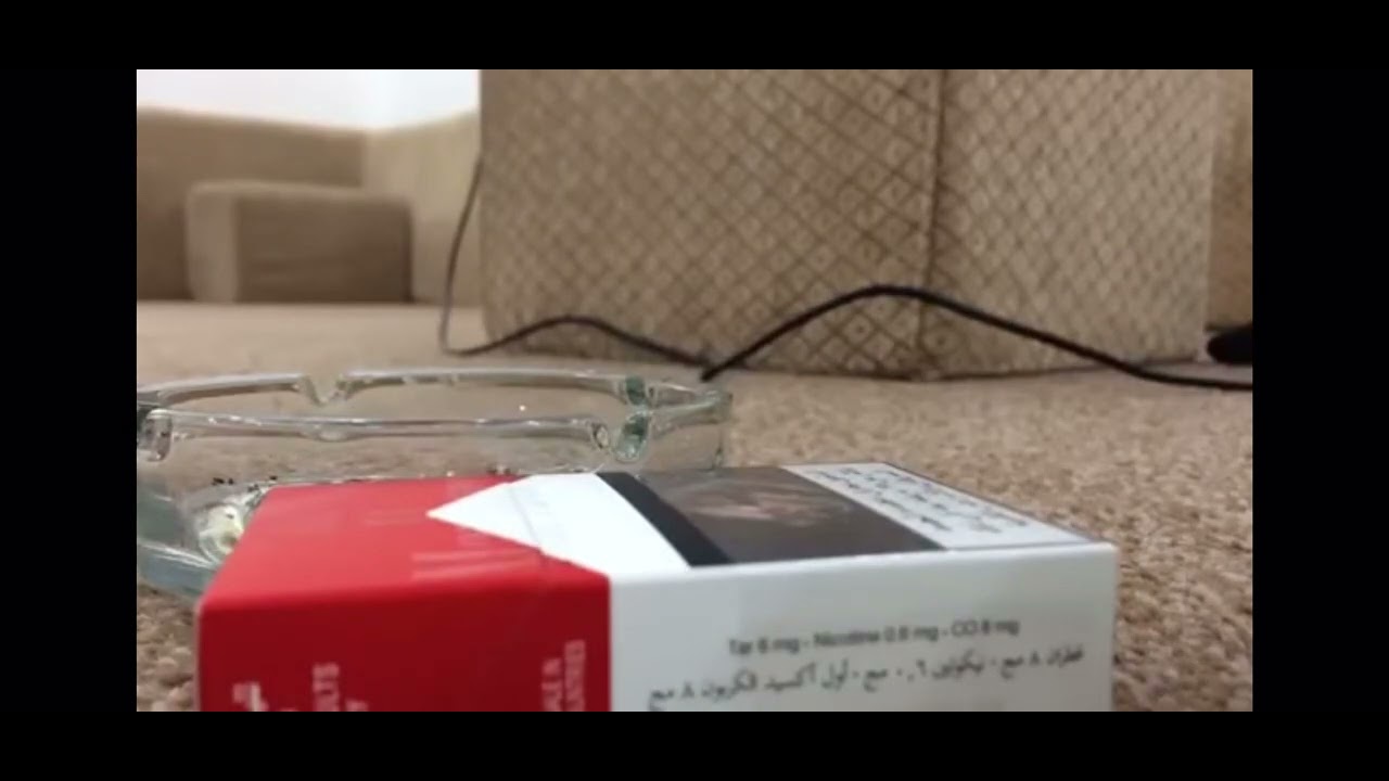 ￼ ‏توديع الأحباب مسلمة لست كر/￼ جلسة خاصة شباب الجو خير