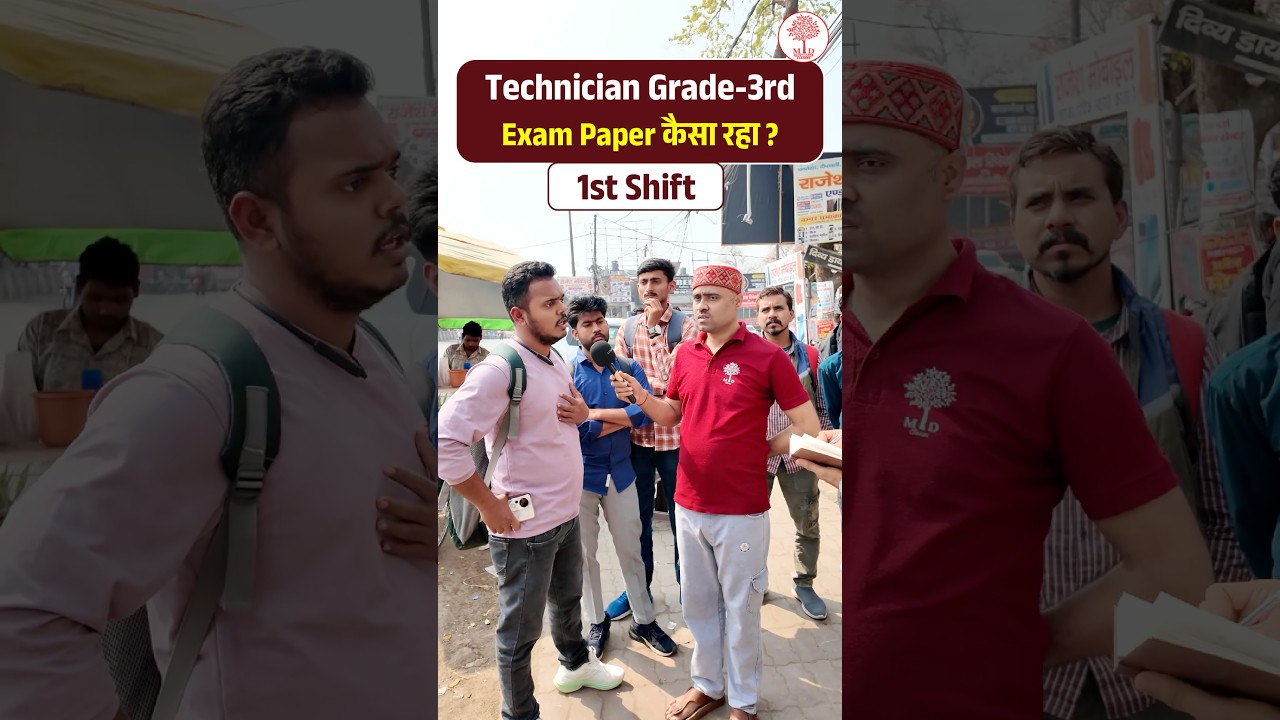 TECHNICIAN GRADE 3 EXAM ANALYSIS 2026 | TECHNICIAN PAPER REVIEW 2026 | BY MD CLASSES #shorts