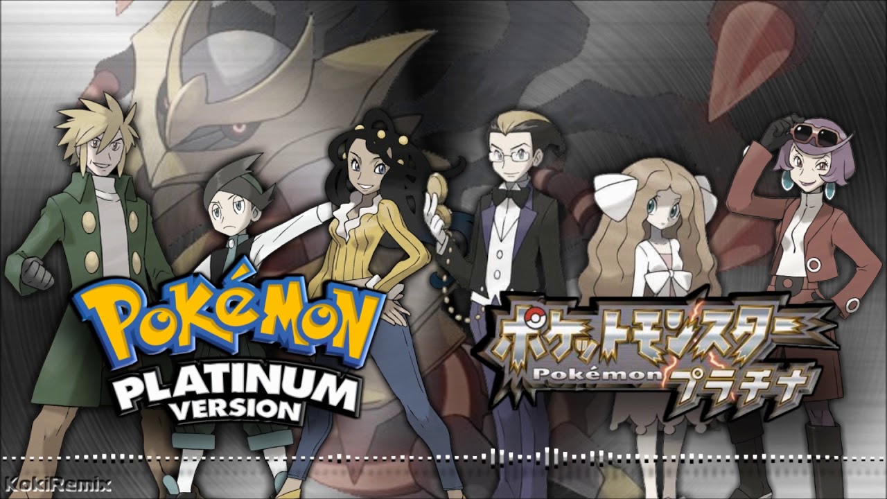 Pokémon Pt/HGSS Battle! Frontier Brain Remix