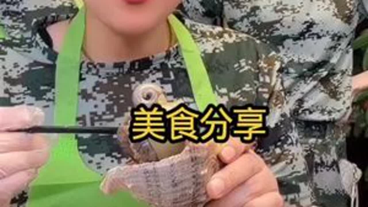 #美食#橱窗#年货节
