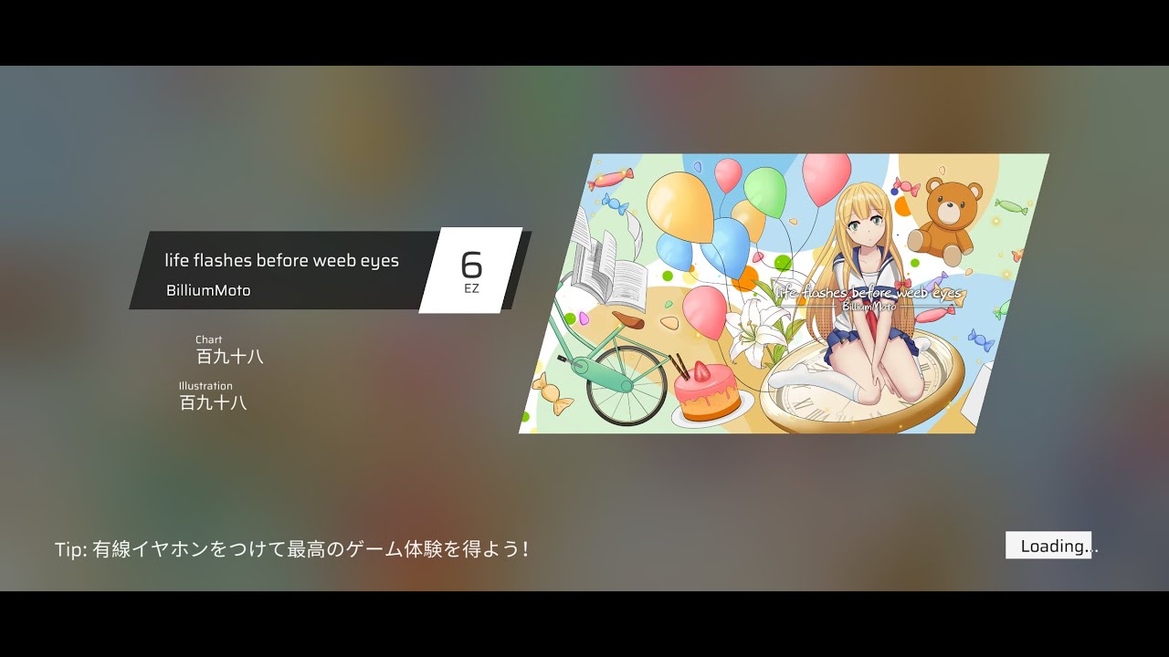 [Phigros Rising Sun Traxx 3] life flashes before weeb eyes [EZ 6] [ALL PERFECT]