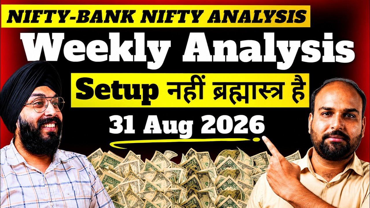 Nifty & Bank Nifty Price Action Analysis For 31 Aug 2026