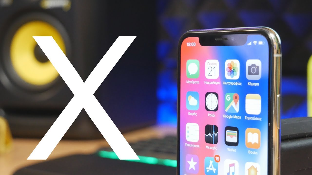iPhone X Greek Review | Μετά από ένα μήνα χρήσης.