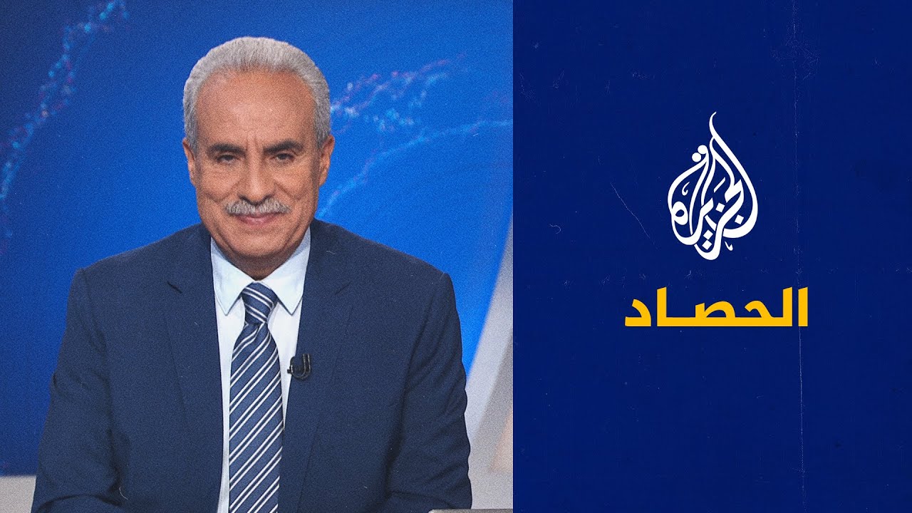 الحصاد - العثور على الصندوقين الأسودين لطائرة زعيم فاغنر