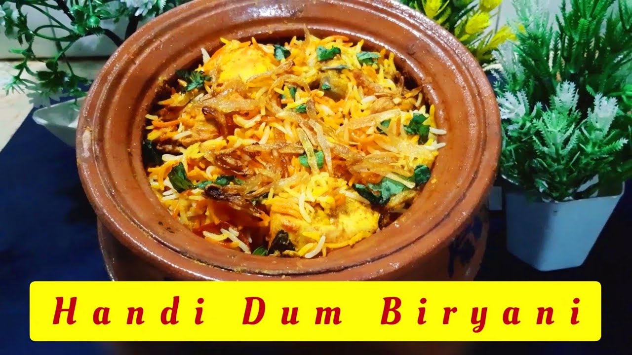 Handi Dum Biryani Recipe By&nbsp;Cook With Hina Butt |#tastyrecipes#Biryanilovers#desifood|