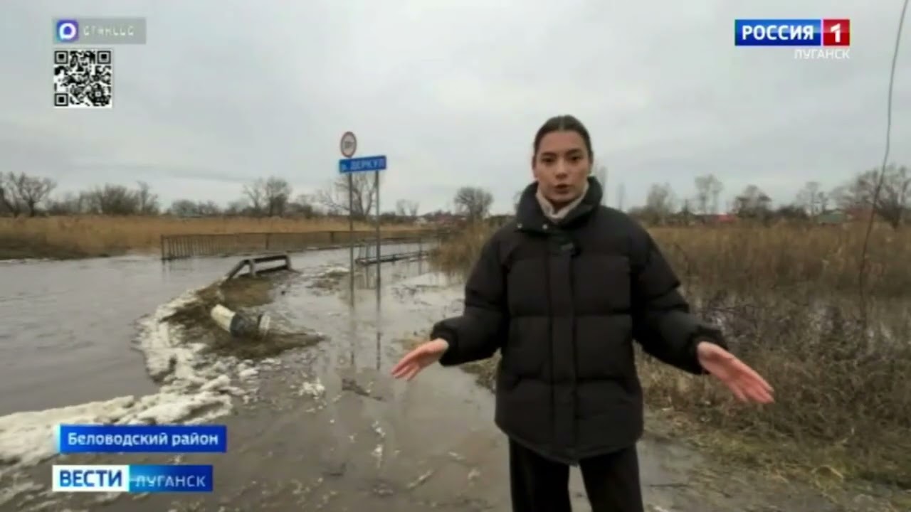 Окупований Біловодськ на Луганщині