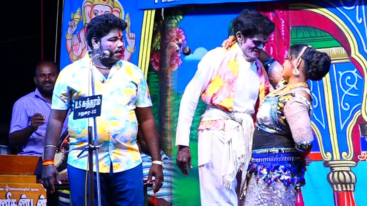 கார்த்திக் ராஜா மருத மணி  ராணிஸ்ரீ சிவாஜி கெட்டப்பில் யாருக்காக 