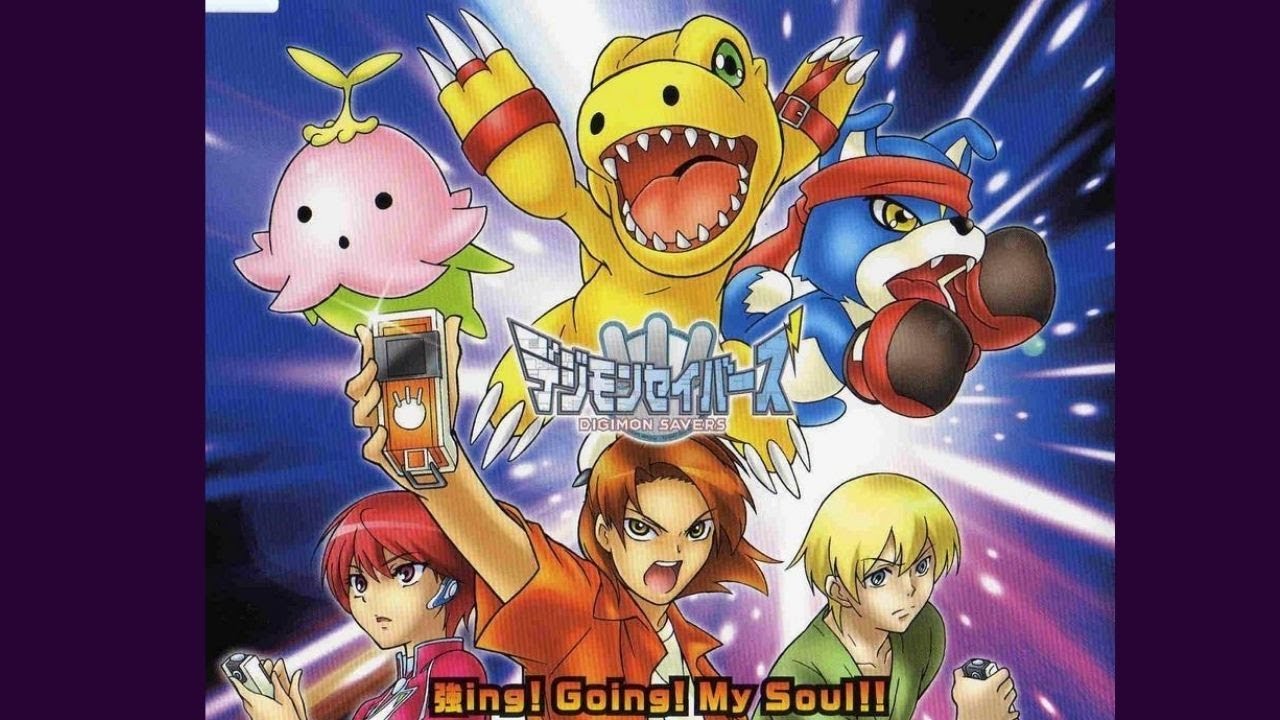 【歌詞付】強ing! Going! My Soul!!【デジモンセイバーズ OP1】