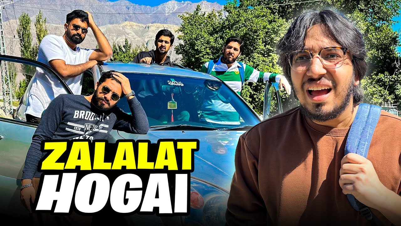 Skardu Ay Kar Zalalat Ho Gyi 😭 | Hotel Be Nhi Mila
