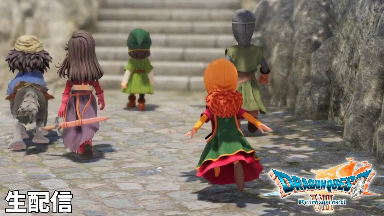 【あの日、約束した言葉】ドラゴンクエストVII Reimagined