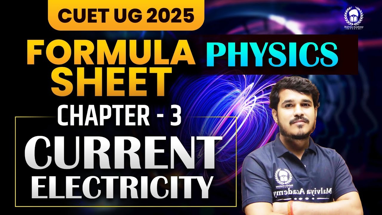 CUET 2025 Physics Formula Sheet 📄 | Current Electricity | SM Sir 🔥