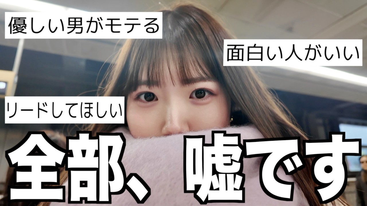 【永久保存版】顔もお金も必要なし！モテる男のたった１つの共通点はコレ。