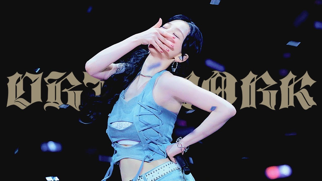 에스파 카리나 'Dirty Work' (aespa KARINA FanCam) | 250822 TIMA