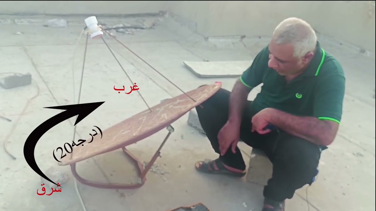 نصب سه جهت با دو عدد ال ام بی