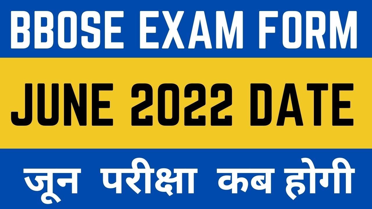 BBOSE June 2024 Exam date | Bihar open board exam date 2024 | BBOSE June Admission 2024 Last Date
