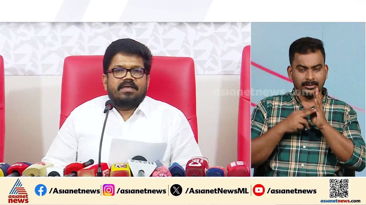 CPM വിരുദ്ധരുടെ ഒത്തുചേരലായിട്ടാണ് V കുഞ്ഞികൃഷ്ണന്റെ പുസ്തക പ്രകാശന പരിപാടി സംഘടിപ്പിച്ചത്:KK രാഗേഷ്