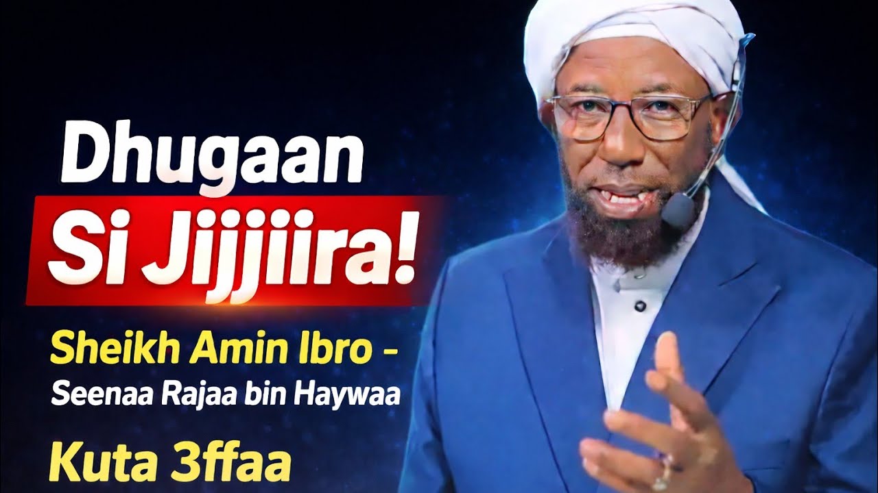 Sheikh Amin Ibro - Seenaa Rajaa bin Haywaa kuta 3ffa 29  March 2026