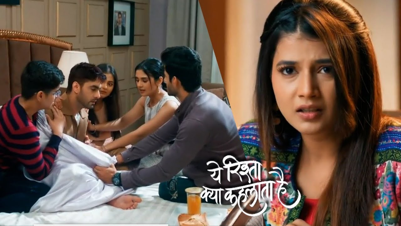 Yeh Rishta Kya Kehlata Hai  Serial Update  | 26 June 2024 |
