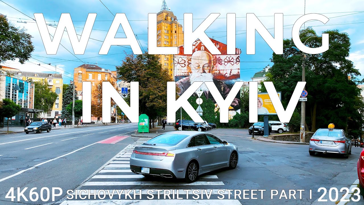 Walking in Kyiv 4K60P. Sichovykh Striltsiv Street Part I. Autumn 2023.