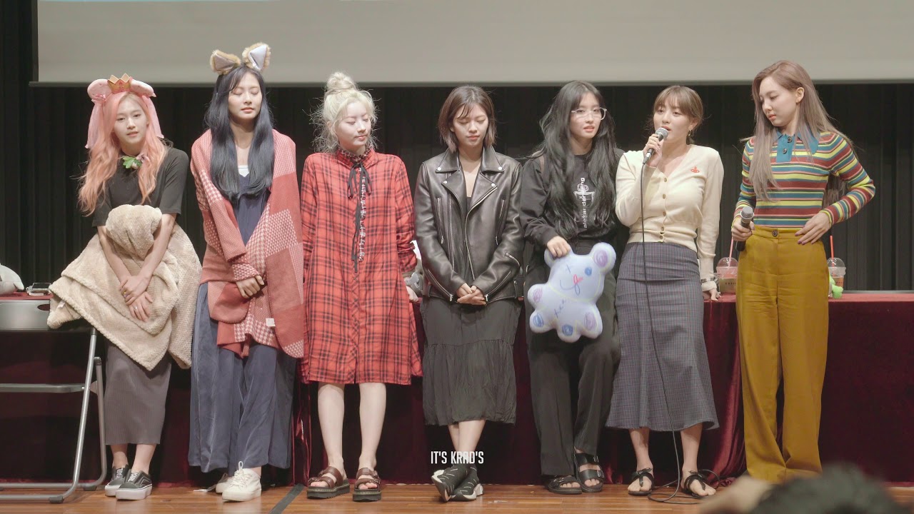 191001 트와이스 TWICE 서초 팬사인회 - 사인회 종료 1