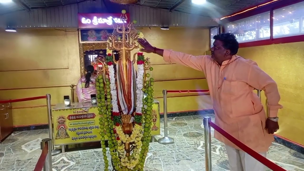 Sri Ambatraya Kshetra Bijwar, Utkuru, Maktal Telangana 12/2025 #@srisrisriadithyaparasriswamy 