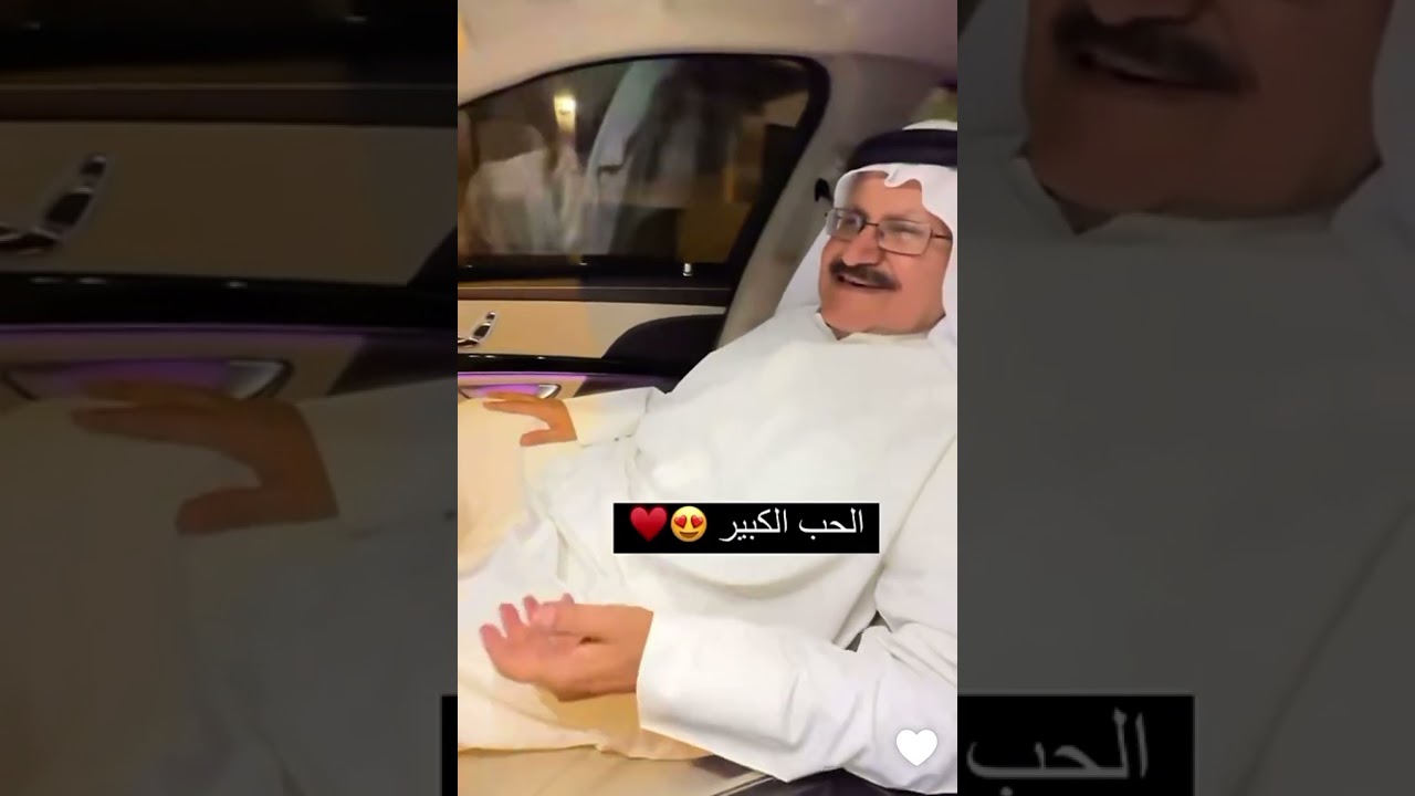الشيخ أحمد النفيس مع والده الله يحفظهم من كل شر 🩵✨