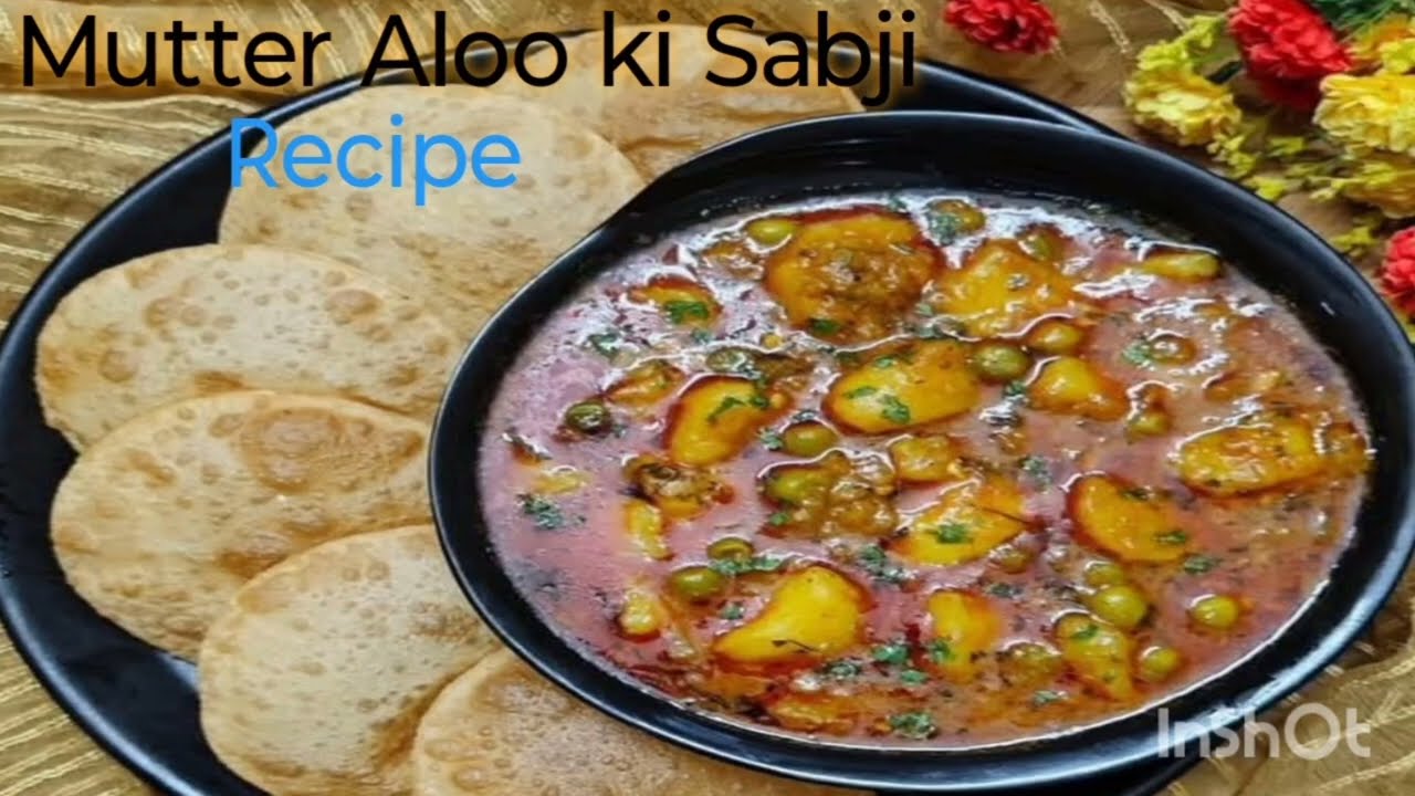Aalu  Matar ki Sabji #Aloo matar gravy #pathani aloo gadde palya #cooking videos food do #subscribe