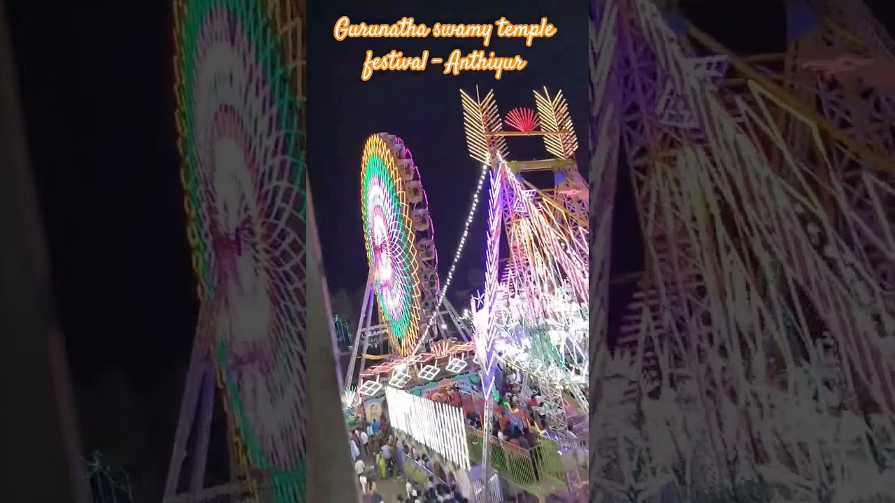 vadivel comedy - anthiyur gurunatha swamy temple festival #festival#vibes #anthiyur#trending#shorts