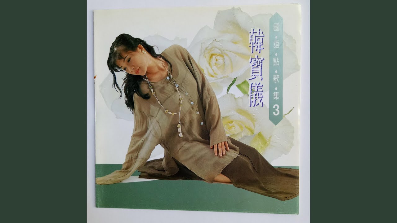 又是细雨