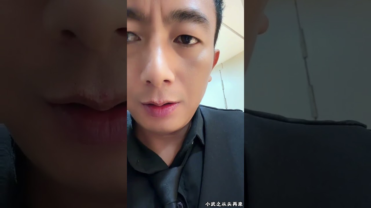 小武发现情况要不要跟上去，小武让杨会长过去，看那边有什么人，模一下那边什么情况？#小美#邱大哥#糖糖#木炎#阿子 #阿伟#乌之莫#情感故事#农村姑娘#都市故事