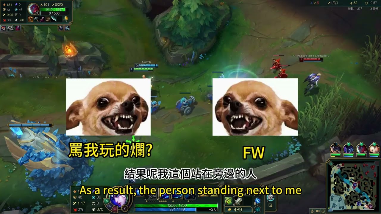 玩一場遊戲，一種無差別的亂罵，氣得我想要剪影片來吐槽~