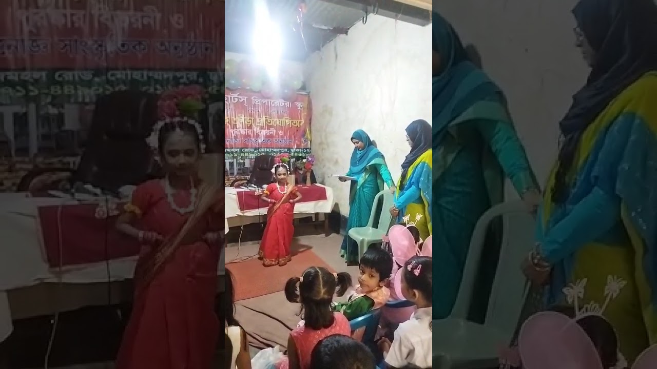 রুবি ভাবির মেয়ের নাচ
