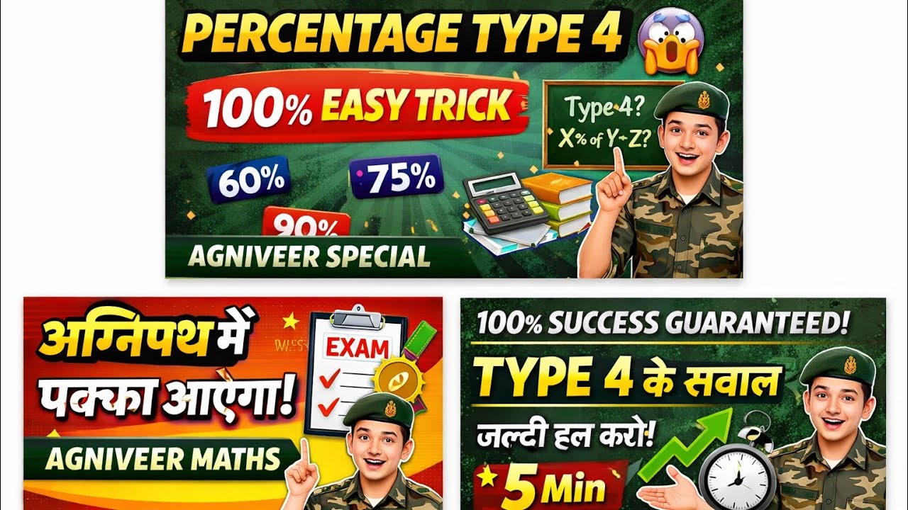 Class 9 Chapter 1 One Shot | Exam से पहले पूरा Revision Class 9 Maths Chapter 1 One Shot Revision |
