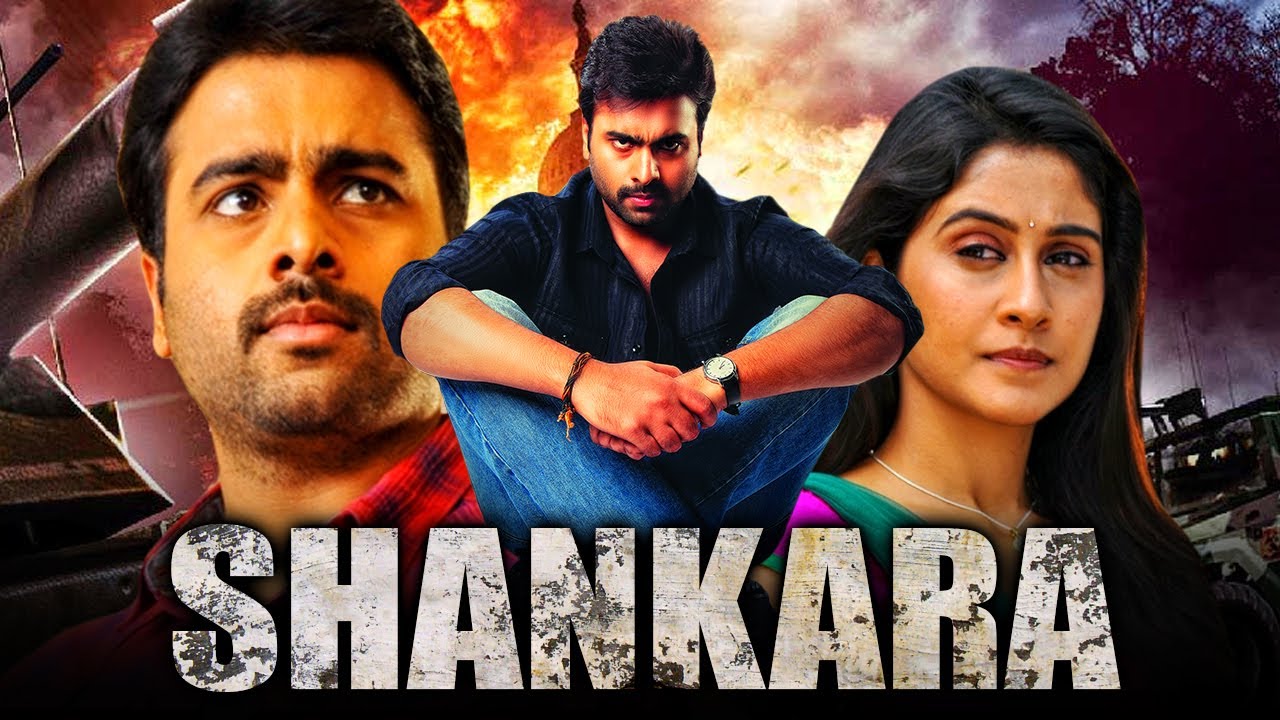 Shankara Hindi Dubbed Full Movie | Nara Rohit, Regina Cassandra, John Vijay, M. S. Narayana