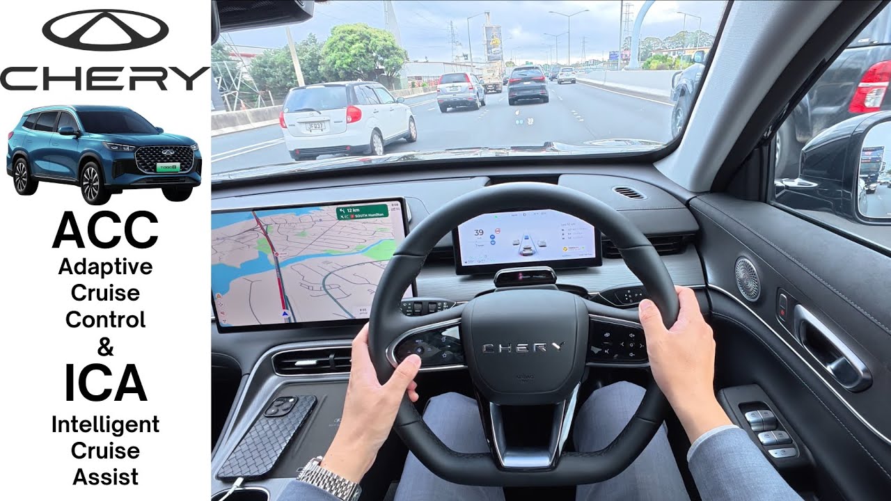 Учебное пособие и демонстрация Chery – Как использовать адаптивный круиз-контроль ACC и ICA на ав...