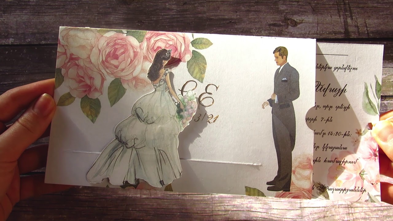 Wedding Original Invitation Idea/ DIY Wedding Unique Invitation/Wedding Invitation Idea