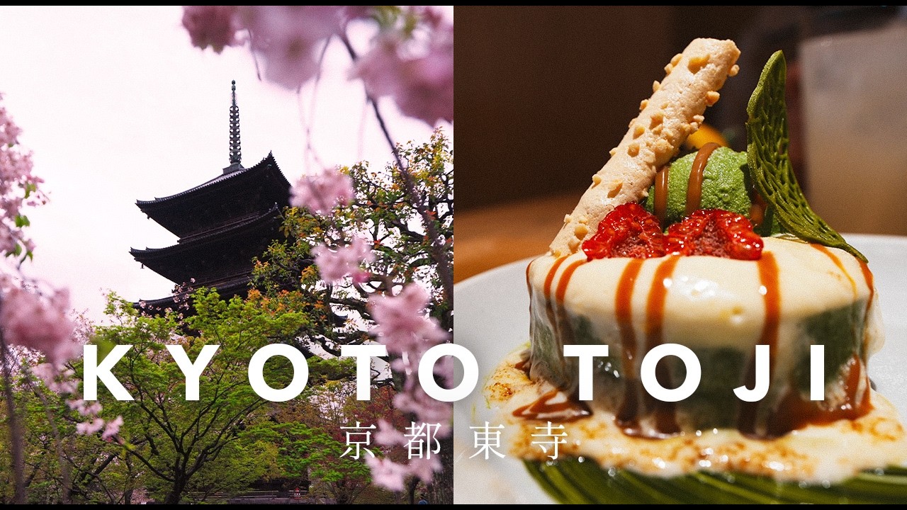 【京都 東寺】桜とバームクーヘン1本焼き体験の日｜atelier京ばあむ｜ミスター・ギョーザ｜味のタテハラ｜あめ久