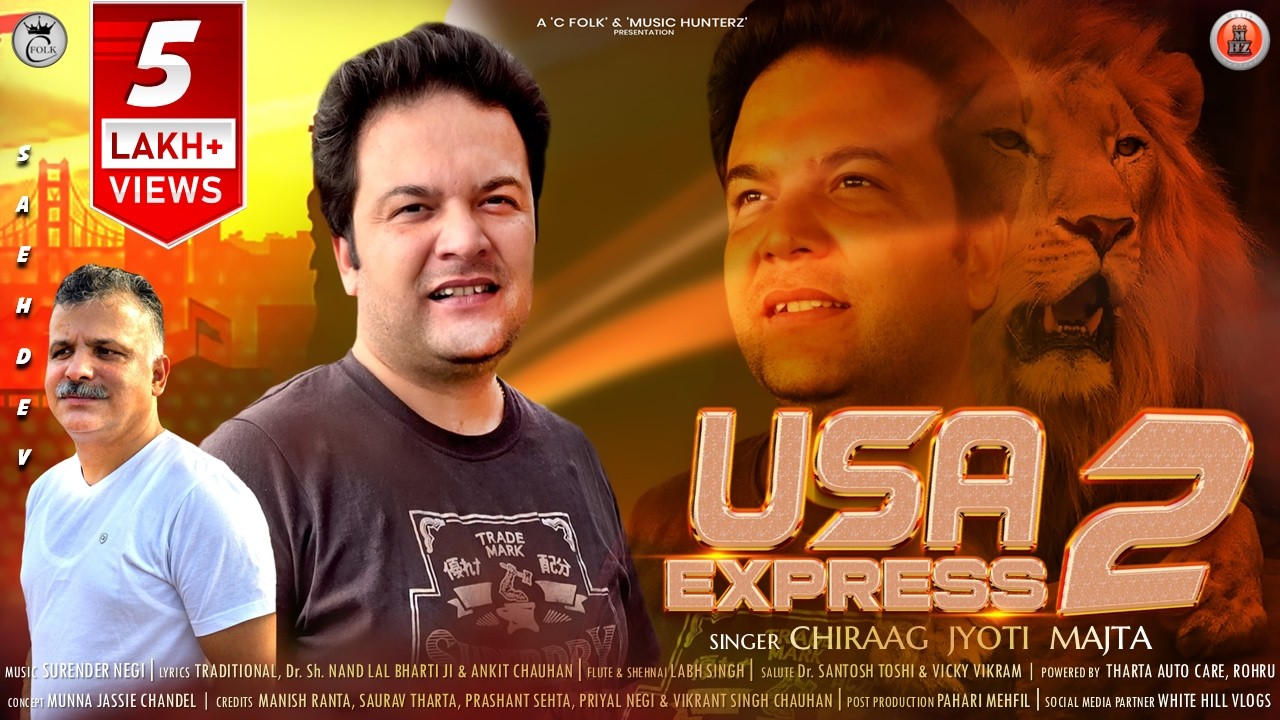 USA Express 2 | @ChiraagJyotiMajta  | Latest Himachali Pahari Non Stop Songs | Surender Negi