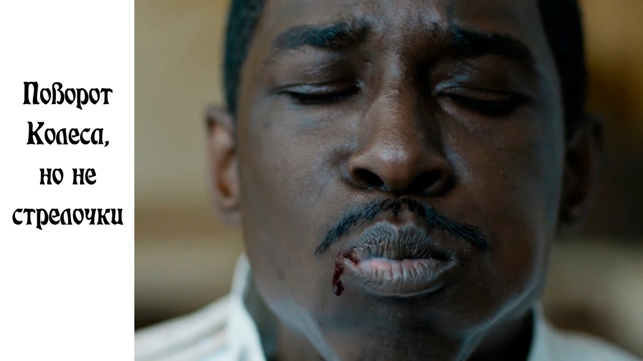 Ожидаемо сомнительный сериал по Колесу времени