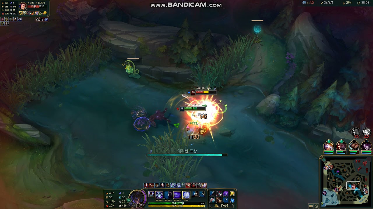 증사 이전 제드 vs 가렌 풀템전