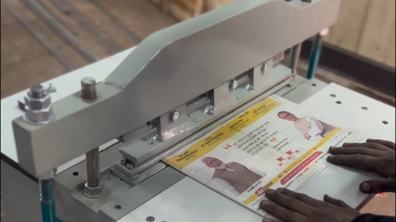 😵ELECTRIC PAPER PERFORATING MACHINE  | 6283183227 #viral