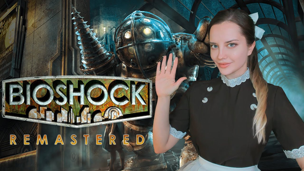 BIOSHOCK REMASTERED [03]