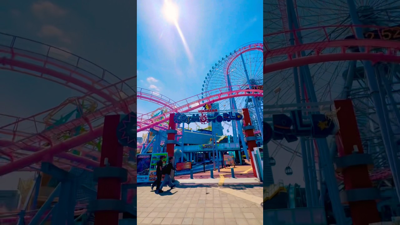 Yokohama Cosmo World🇯🇵
